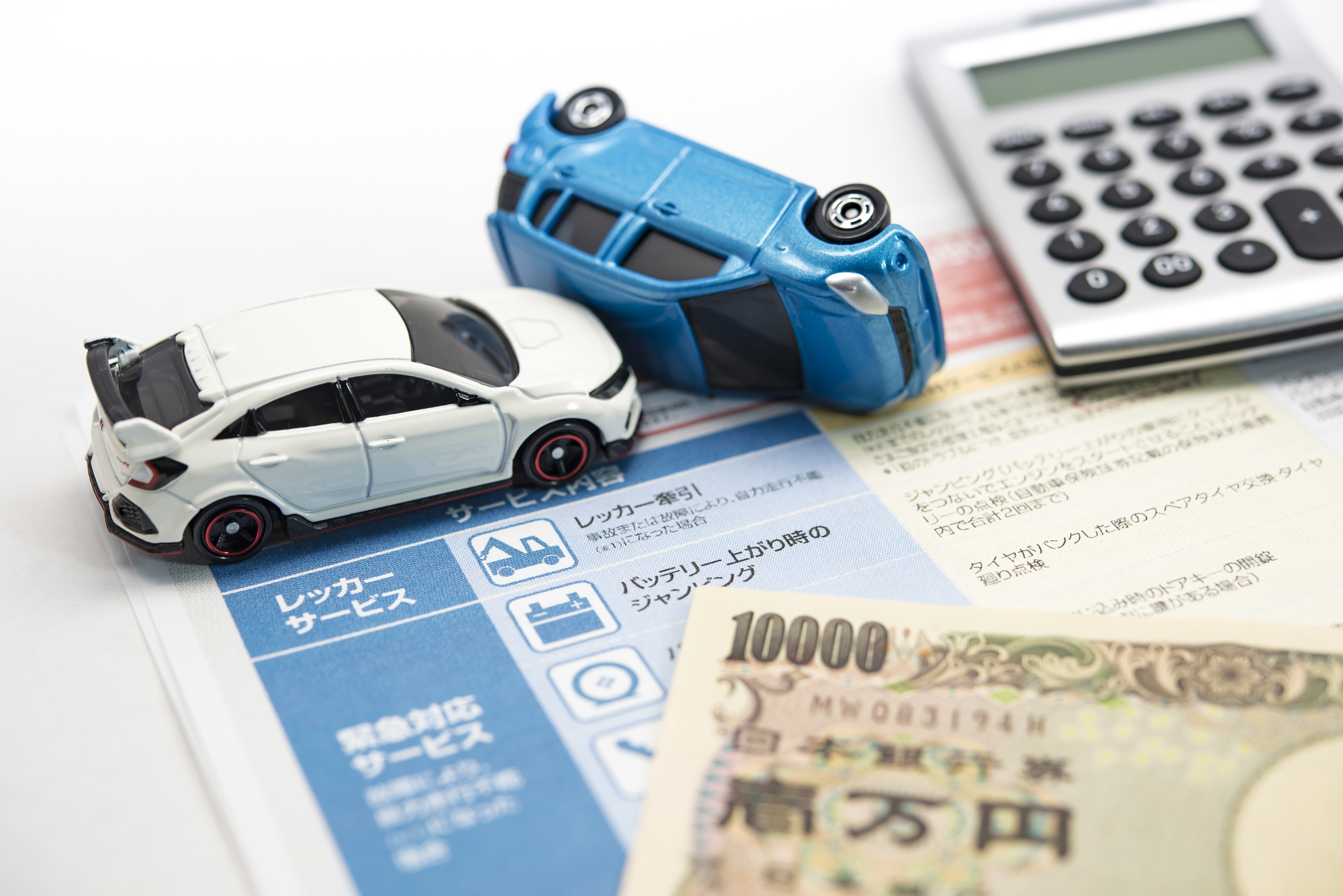 黒ナンバーのドライバーは任意保険に加入すべき？判断のポイントは？ CBcloud株式会社